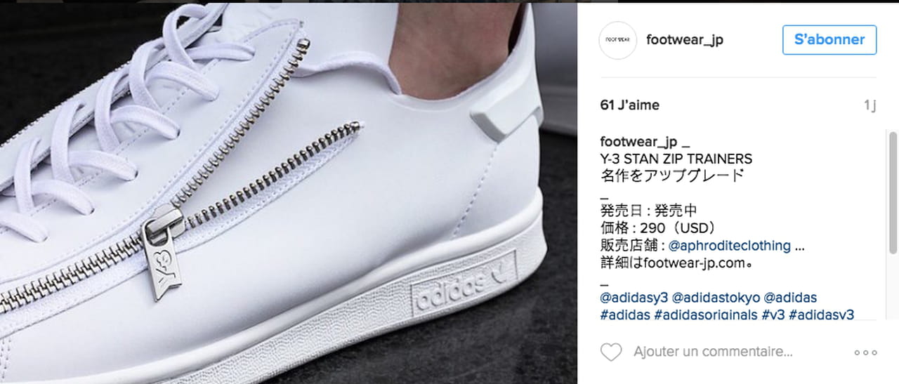 adidas stan smith yamamoto