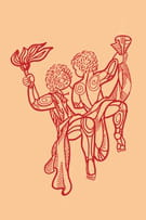 برج الجوزاء