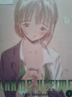 Larme Ultime, de Shin Takahashi